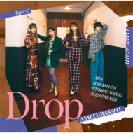 Drop