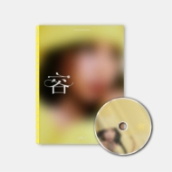 1st Mini Album: 容 : FACE (FACE ver.)