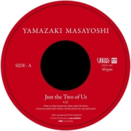 Just the Two of Us / Englishman in New York 【完全限定プレス】(7インチシングルレコード)