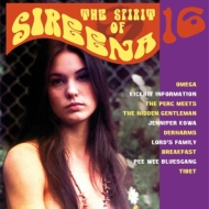 Various/Spirit Of Sireena 16