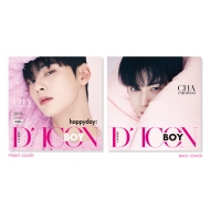 受付終了】チャ・ウヌ（ASTRO）写真集「Dicon BOY ISSUE N゜1 チャ ...