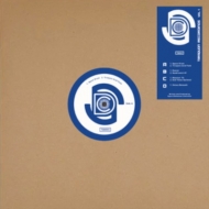Space Dimension Controller/Tiraquon Recordings Vol. 1