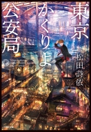 ����������������