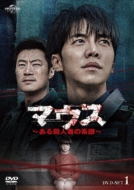 }EX`El҂̌n`DVD-SET1