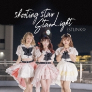 Estlink/Shooting Star / Star Light (B)