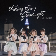 Estlink/Shooting Star / Star Light (C)
