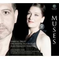 Mezzo-soprano  Alto Collection/Muses Druet(Ms)verdier / Victor Hugo O Le Bozec(P)