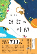 �Z�̂̎���