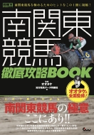 ��֓����n �O��U��book