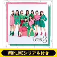 Juice=Juice 3rdアルバム発売記念 WithLIVEオンラインお話し会開催