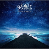 Roselia (BanG Dream!)/Rozen Horizon (B)