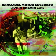 バンコ・デル・ムトゥオ・ソッコルソ ３年ぶり最新アルバム『Orlando 