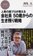 /ͻĶץ Ұ 50ФĤά Phpӥͥ