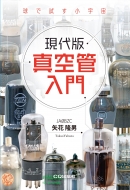 ����� �^��Ǔ���