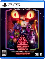【PS5】Five Nights at Freddy’s: Security Breach