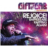 Rejoice! Rappers Are Rapping Again!