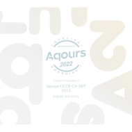 Aqours (֥饤!󥷥㥤!!)/֥饤!󥷥㥤!! Aqours Club Cd Set 2022 White Edition  (+dvd)(Ltd)