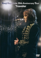 30th Anniversary Tour Traveler : 林田健司 | HMV&BOOKS online