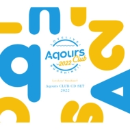 Aqours (֥饤!󥷥㥤!!)/֥饤!󥷥㥤!! Aqours Club Cd Set 2022 (Ltd)