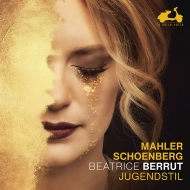 シェーンベルク（1874-1951）/(Piano)verklarte Nacht： Berrut(P) +mahler