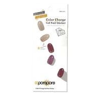 �J���[�`�F���W �W�F���l�C���V�[�� Bbm-17