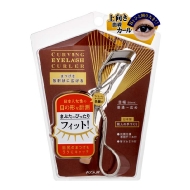 �J�[�r���O�A�C���b�V���J�[���[