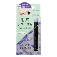 �|�A�v���C�}�[