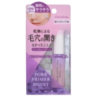 �|�A�v���C�}�[ ���C�X�g