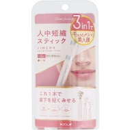 �l���Z�k�X�e�B�b�N 01 ���C�g