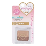 �����X�e�b�v�A�C�V���h�E 02 �s�[�i�b�c