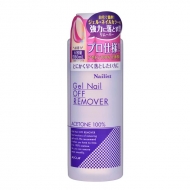 �W�F���l�C���I�t�����[�o�[