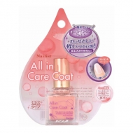 �I�[���C���P�A�R�[�g �G���K���g�x�[�W��