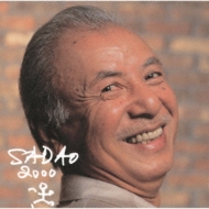  Sadao Watanabe/Sadao 2000