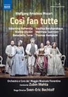 Cosi Fan Tutte : Bechtolf, Mehta / Maggio Musicale Fiorentino, Nafornita, Berzhanskaya, Olivieri, Hampson, etc (2021 Stereo)(2DVD)