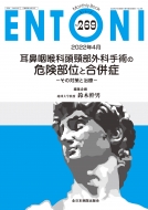 ڴ/ɡƬʼѤδ̤ȹʻ269(4) кȼ Mb Entoni