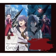̓̂Ƃ / Growing yEߔ Bz(+DVD)