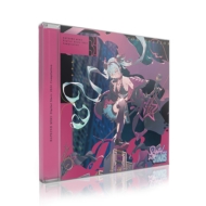 初音ミク「マジカルミライ」Theme Song Collection アナログ盤、発売日