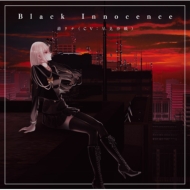趥 (CV ḫ)/Black Innocence (Ltd)