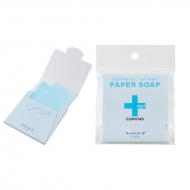 �y�[�p�[�\�[�v