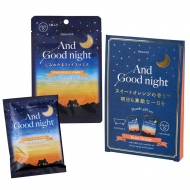 And Good Night �T���N�X�M�t�g �����b�N�X�I�����W