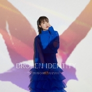 ڤߤΤ/Broken Identity (B)(+cd)(Ltd)