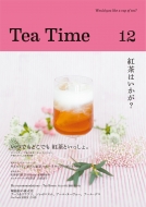 Tea TimeԽ/Tea Time Vol.12
