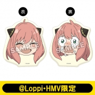 SPY×FAMILY 親子ベア ぬいぐるみ Loppi・HMV online限定