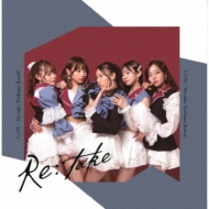 CiON/Re Take (Perfume)