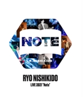 Ӹμ/Ӹμ Live 2021 Note (+cd)