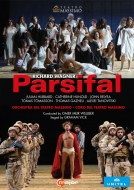 ワーグナー（1813-1883）/Parsifal： Vick Wellber / Teatro Massimo Hubbard Hunold Relyea Tomasson Gazheli Tano