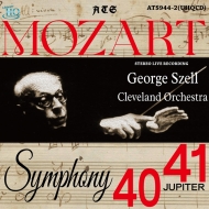 交響曲第40番、交響曲第41番『ジュピター』　ジョージ・セル＆クリーヴランド管弦楽団（1966年、1968年ステレオ・ライヴ）