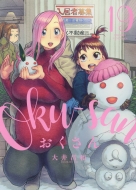 澻/ 19 Ykߥå