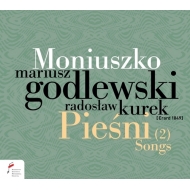 ˥塼女˥ա1819-1872/Songs Vol2 Godlewski(Br) Kurek(P)