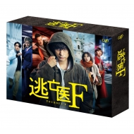 SF DVD-BOX